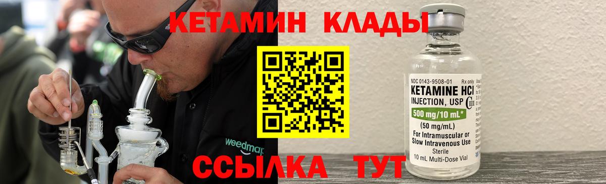 Alpha PVP Лесной