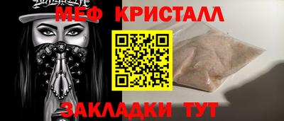 не бодяженный Ипатово