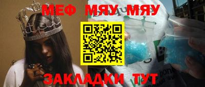 не бодяженный Ипатово
