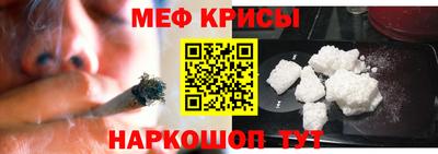 героин Изобильный