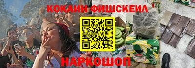 героин Изобильный