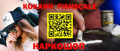 героин Изобильный