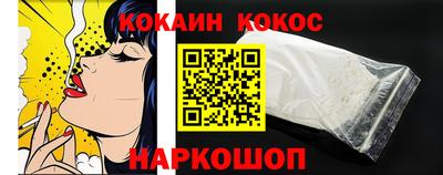 не бодяженный Ипатово