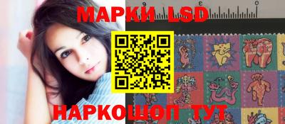 мефедрон Ирбит