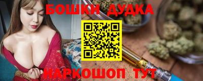 не бодяженный Ипатово