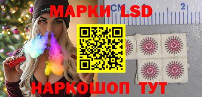 героин Изобильный