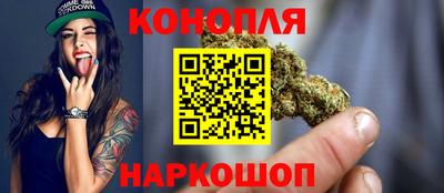 не бодяженный Ипатово