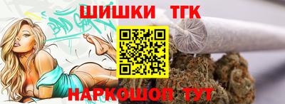 мефедрон Ирбит