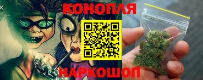 мефедрон Ирбит