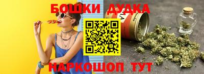 не бодяженный Ипатово