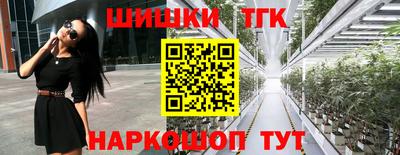 не бодяженный Ипатово