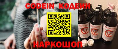 не бодяженный Ипатово