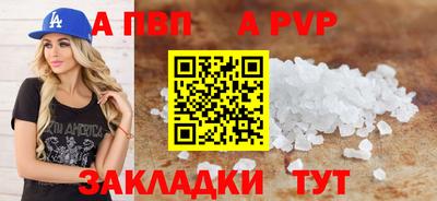 не бодяженный Ипатово