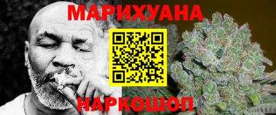 героин Изобильный