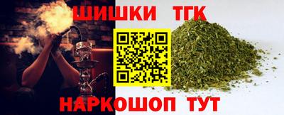 героин Изобильный