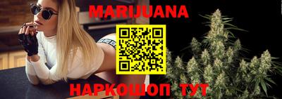 не бодяженный Ипатово