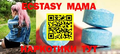 не бодяженный Ипатово