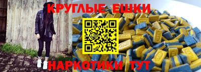 героин Изобильный