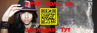 мефедрон Ирбит