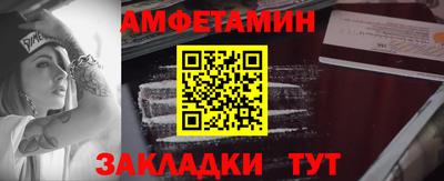 героин Изобильный