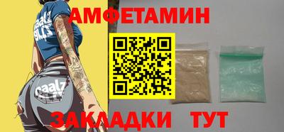 не бодяженный Ипатово