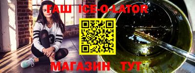 не бодяженный Ипатово