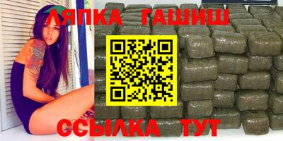 героин Изобильный