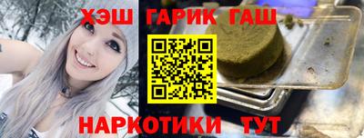 не бодяженный Ипатово