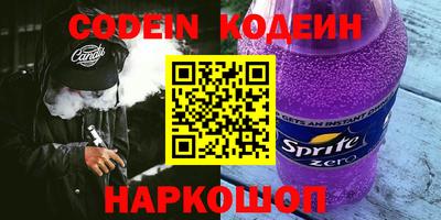 героин Изобильный