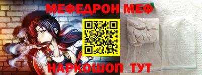 не бодяженный Ипатово