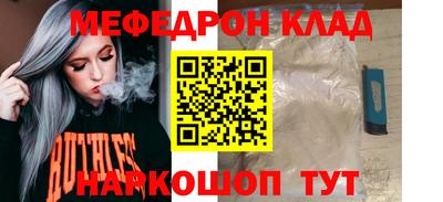 не бодяженный Ипатово