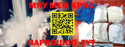 не бодяженный Ипатово