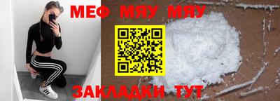 не бодяженный Ипатово